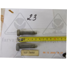 Болт отжимной 5Д2-710015