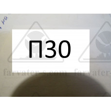 Болт х10