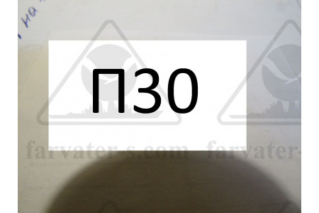 Болт х10