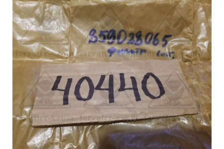 Фильтр 859028065