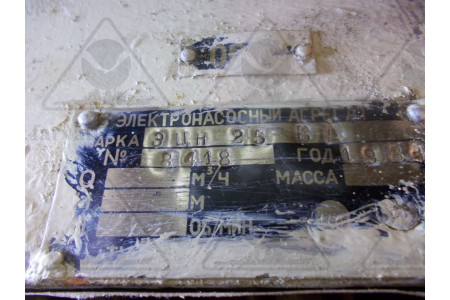 Электроприводный центробежный насос ЭЦН-25ВА