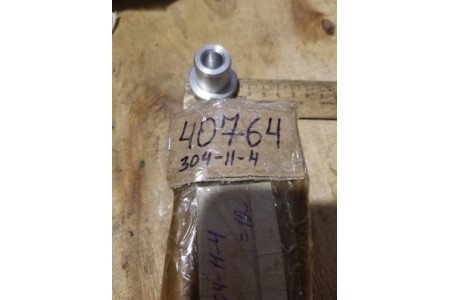 Заглушка поршневого пальца Д6/Д12 304-11-4
