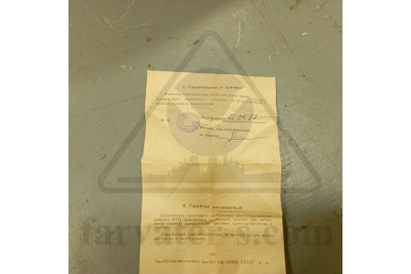 Манометр кл.4,0 МТП-1