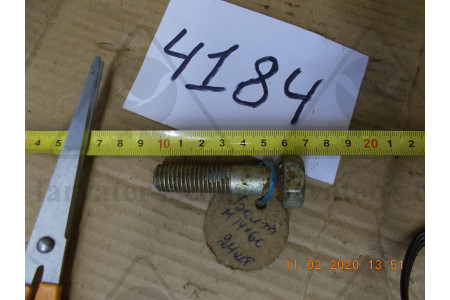 Болт М14х60