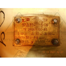 Фильтр грубой очистки масла 37Д-359СПЧ-3-06 ОМ3