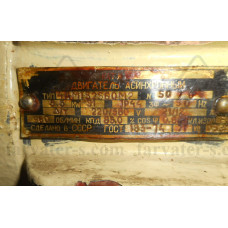 Шестеренный масляный насос Ш40-4-18/4Б 23 ОМ2