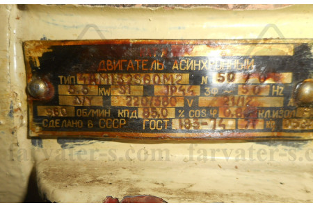 Шестеренный масляный насос Ш40-4-18/4Б 23 ОМ2