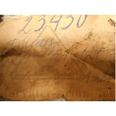 Днище промежуточное в сборе 23Д-154-121