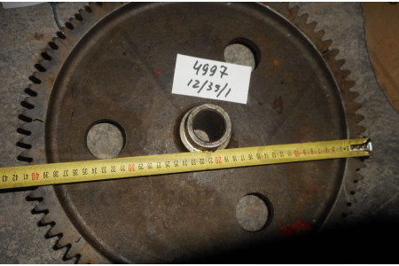 Шестерня 83 зуба Д42.128.07-1
