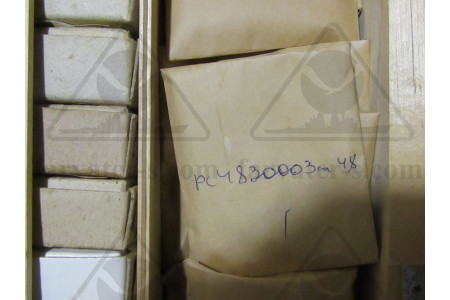 Запчасти: ЯЗТ КАТС Р 20/40