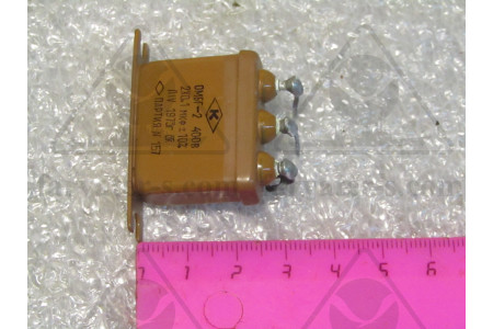 Конденсатор МБГП-2-400-2х0,1