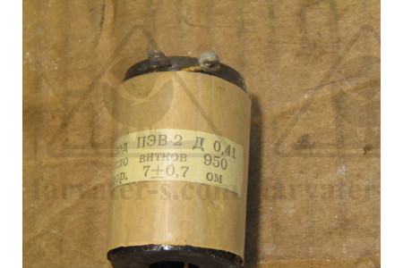 Катушка 5ГМ.520.024-04