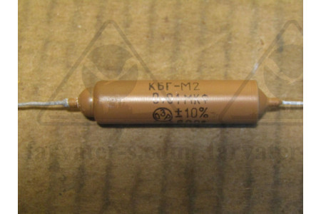 Конденсатор КБГ-М2-2-600в-0,01мкф±20%
