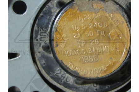 Трансформатор АОСН-2ст