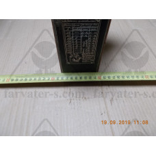Трансформатор 15-800/5А ТЛС-0,5
