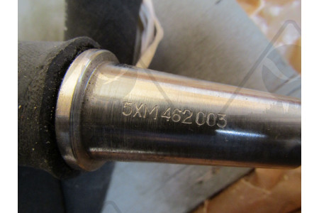Шланг5ХМ.462.003 5ХМ.462.003