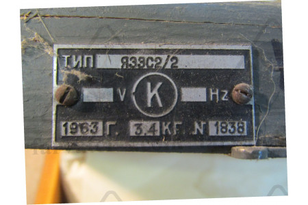 Винт 5м4-10, РВФ Е0.188.100-т5