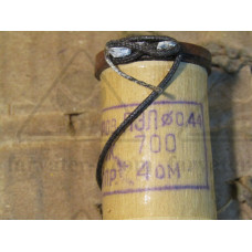 Катушка (r=4) Е7.543.063