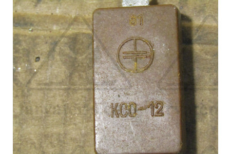 Конденсатор КСО-12-500-А-20000-II