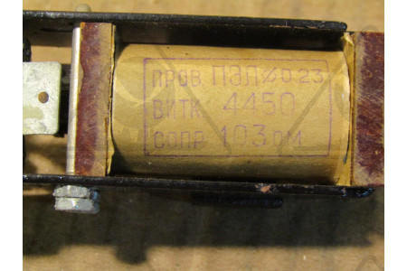 Шаровый сигнал, КСКП7 (r=103) К6.344.099.св