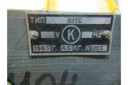 Винт К8.817.005