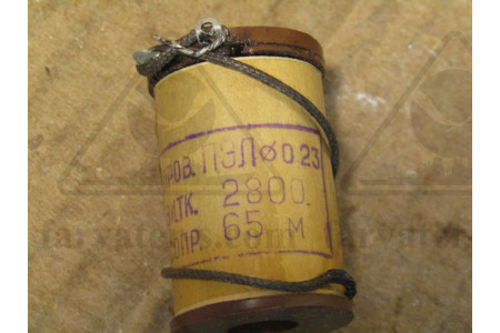 Катушка Е7.543.057