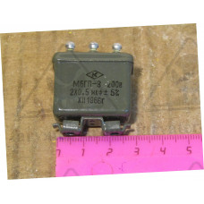 Конденсатор МБГП-3-200-А-2х0,5-II