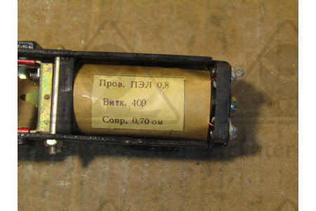 Сигнал шаровый ШС-304 К6.344.091-св