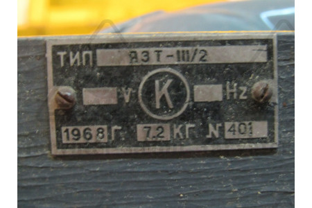 Шнур К7.540.186