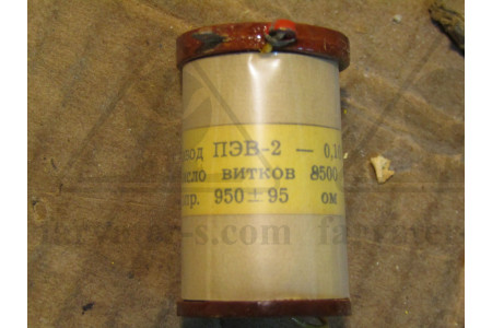 Катушка 5ГМ.520.024-010