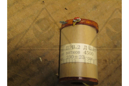 Катушка 5ГМ.520.024-014