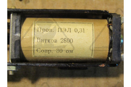 Шаровой сигнал К6.344.090-св