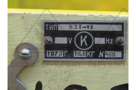 Винт 2М4-10 Е0.188.100Т2А