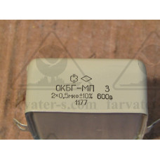 Конденсатор КСО-12-500-А-0,18мкф±10%