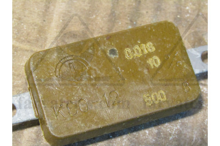 Конденсатор КСО-12-500-А-0,018мкф±10%