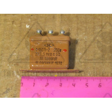Конденсатор МБГП-3-200-А-0,5х2-II