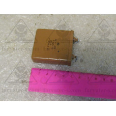 Конденсатор МБГП-1-200-4±10%