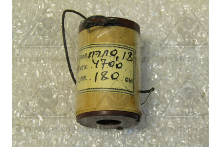 Катушка Е7.543.062
