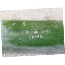 Резистор влагостойкий ПЭВ-100-±5% 3к