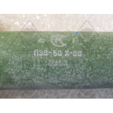 Резистор влагостойкий ПЭВ-50-2 к±5%