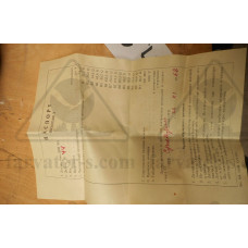 Датчик ДКН484-ДРУ4 КК3.607.008Сп