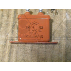 Конденсатор ОМБГ-2-630В-0,1мкф±20%