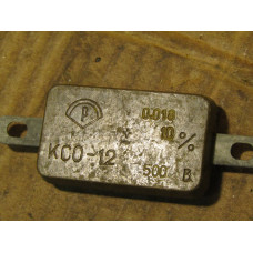 Конденсатор КСО-12-500-А-0,018 мкф±10%