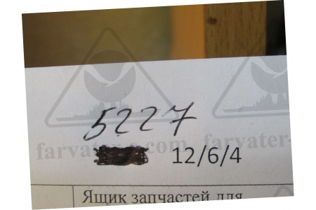 Ящик запчастей ЯЗ-803