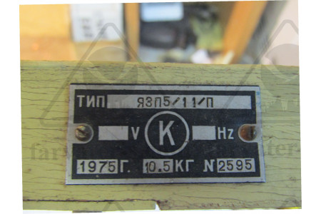Стекло КК8.640.002