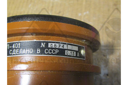 Сельсин-приемник СП-401