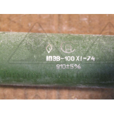 Резистор влагостойкий ПЭВ-100-910 Ом 5%