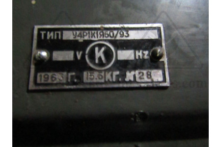 Щит управления У4Р1К1Я60/93 (КБ.622.062-93-см)