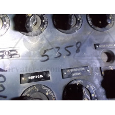 Коммутатор 127В КСКП7Б1-З/А