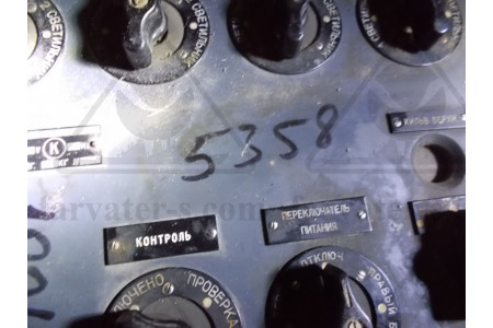 Коммутатор 127В КСКП7Б1-З/А